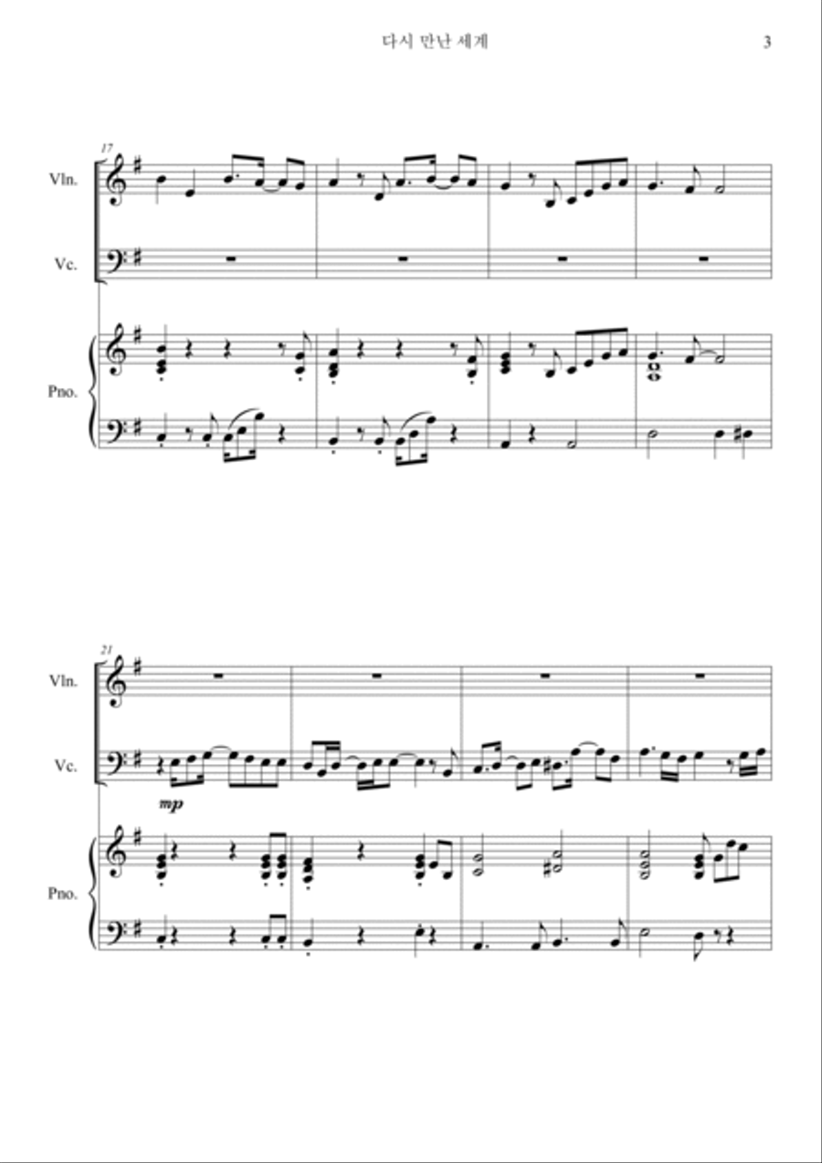 Into The New World Piano Trio scores gallery preview page 3