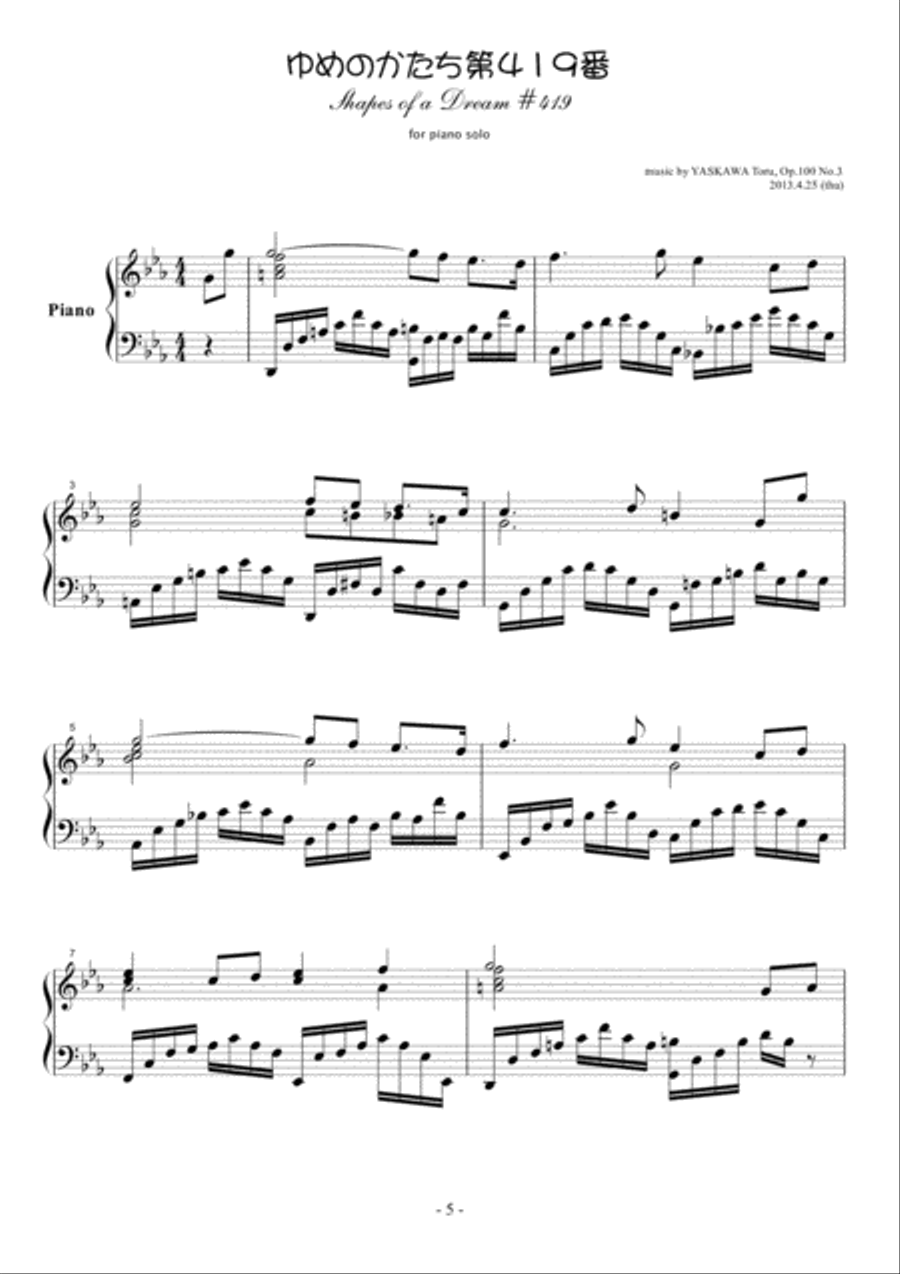 Shapes of a Dream No.419, C minor, Op.100 No.3 Piano Solo scores gallery preview page 2