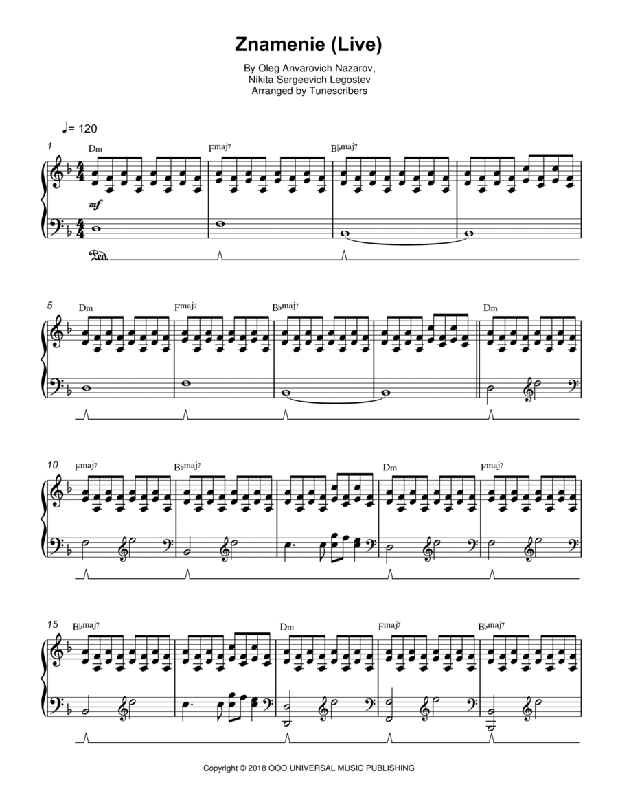 Znamenie (Live) Znamenie (Live) Piano Solo scores gallery preview page 1