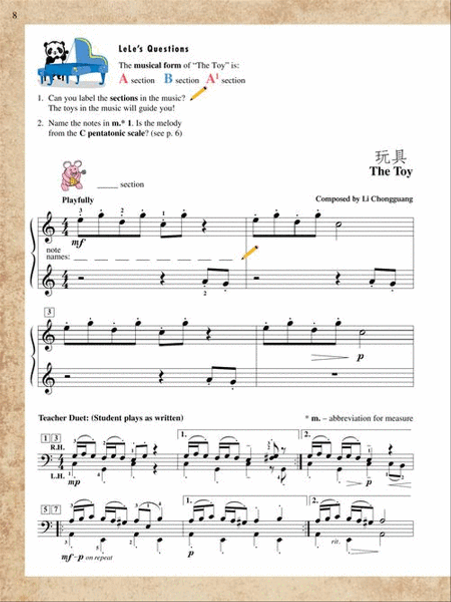 ShowTime® Piano Music from China Piano Method scores gallery preview page 7