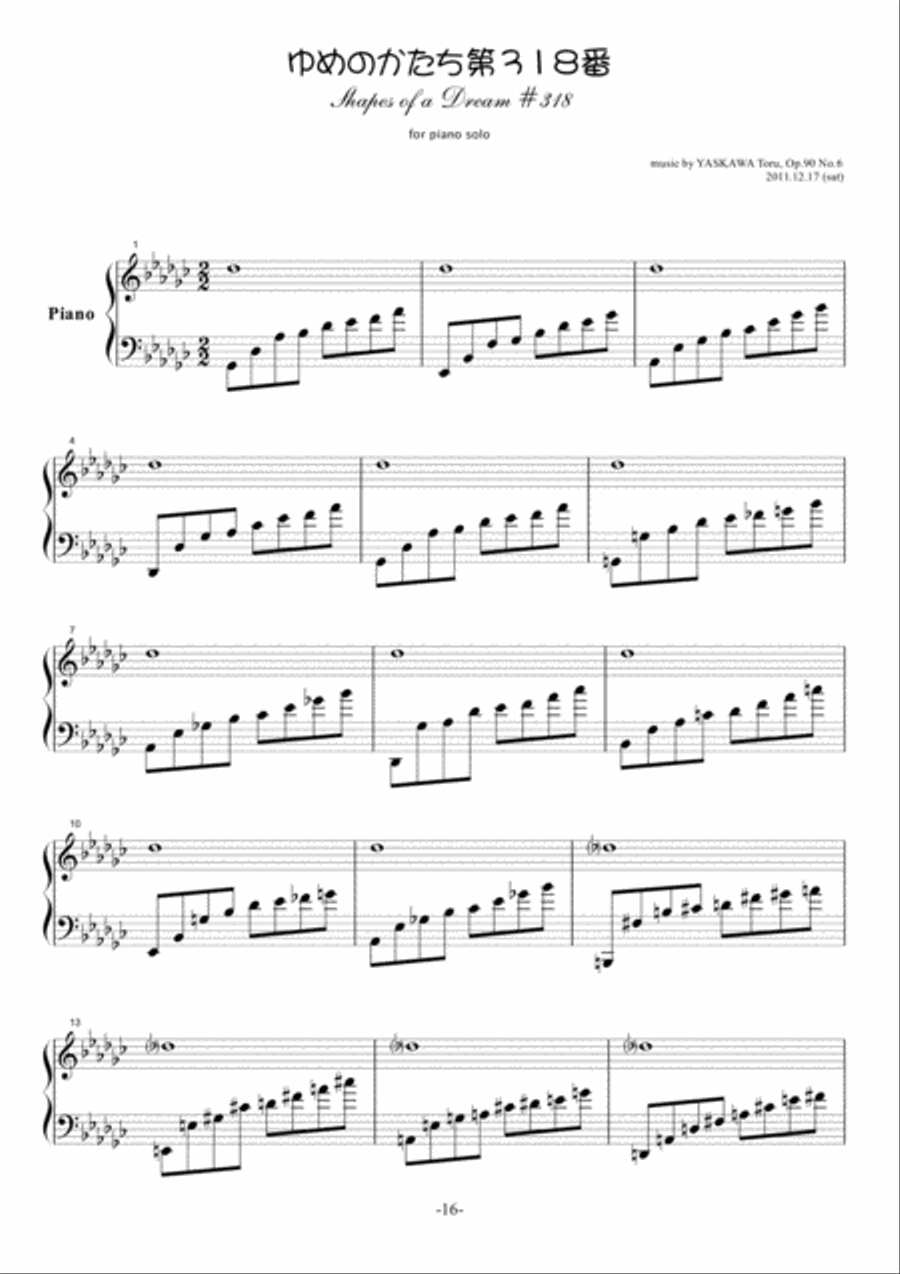 Shapes of a Dream No.318, G-flat major "Death Song", Op.90 No.6 image number null