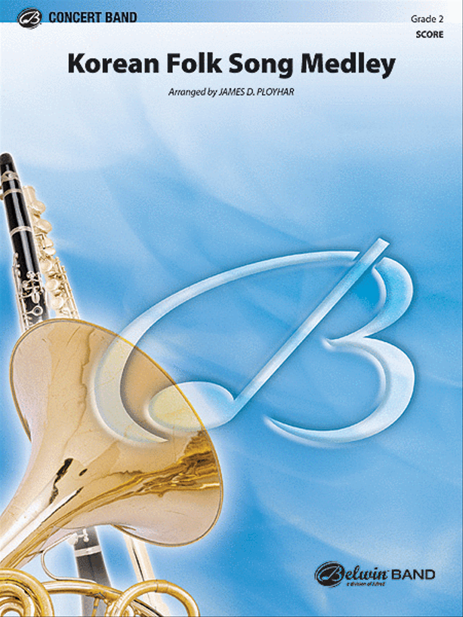 Korean Folk Song Medley Concert Band scores gallery preview page 1