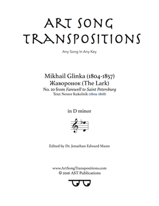 GLINKA: Жаворонок (transposed to D minor, "The lark")