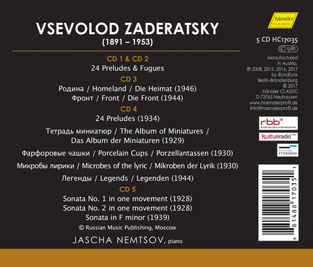 Zaderatsky: Piano Works