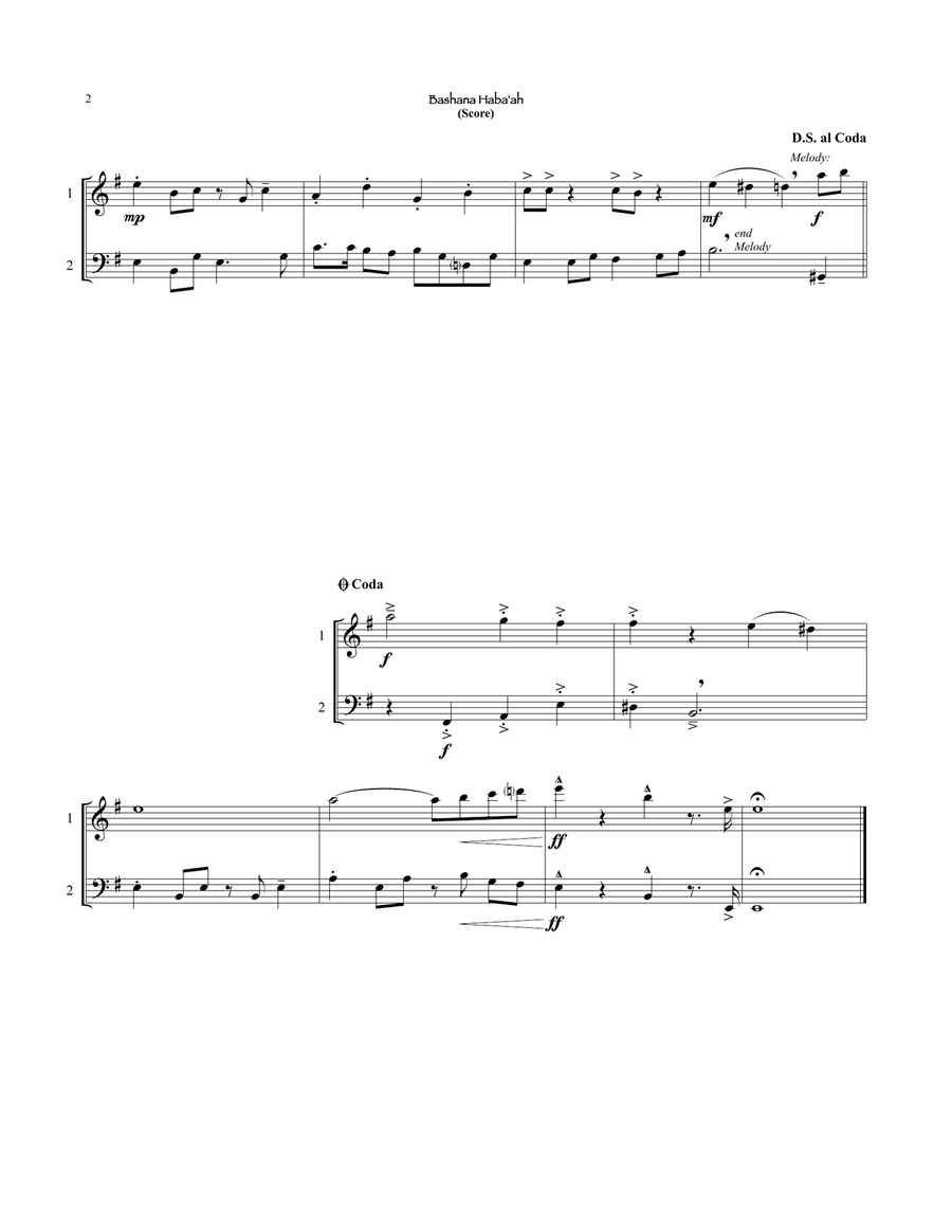 Bashana Haba 'ah Small Ensemble scores gallery preview page 4