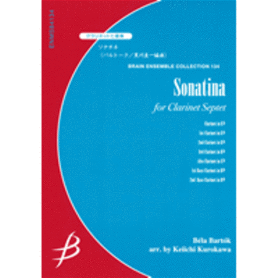 Sonatina - Clarinet Septet Chamber Music scores gallery preview page 1