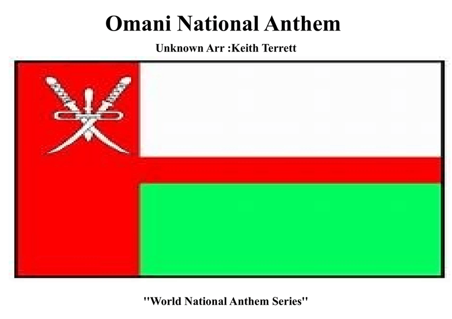 Omani National Anthem (as-Salām as-Sultānī (Arabic: نشيد السلام السلطاني‎,) for String Orchestra String Orchestra scores gallery preview page 1
