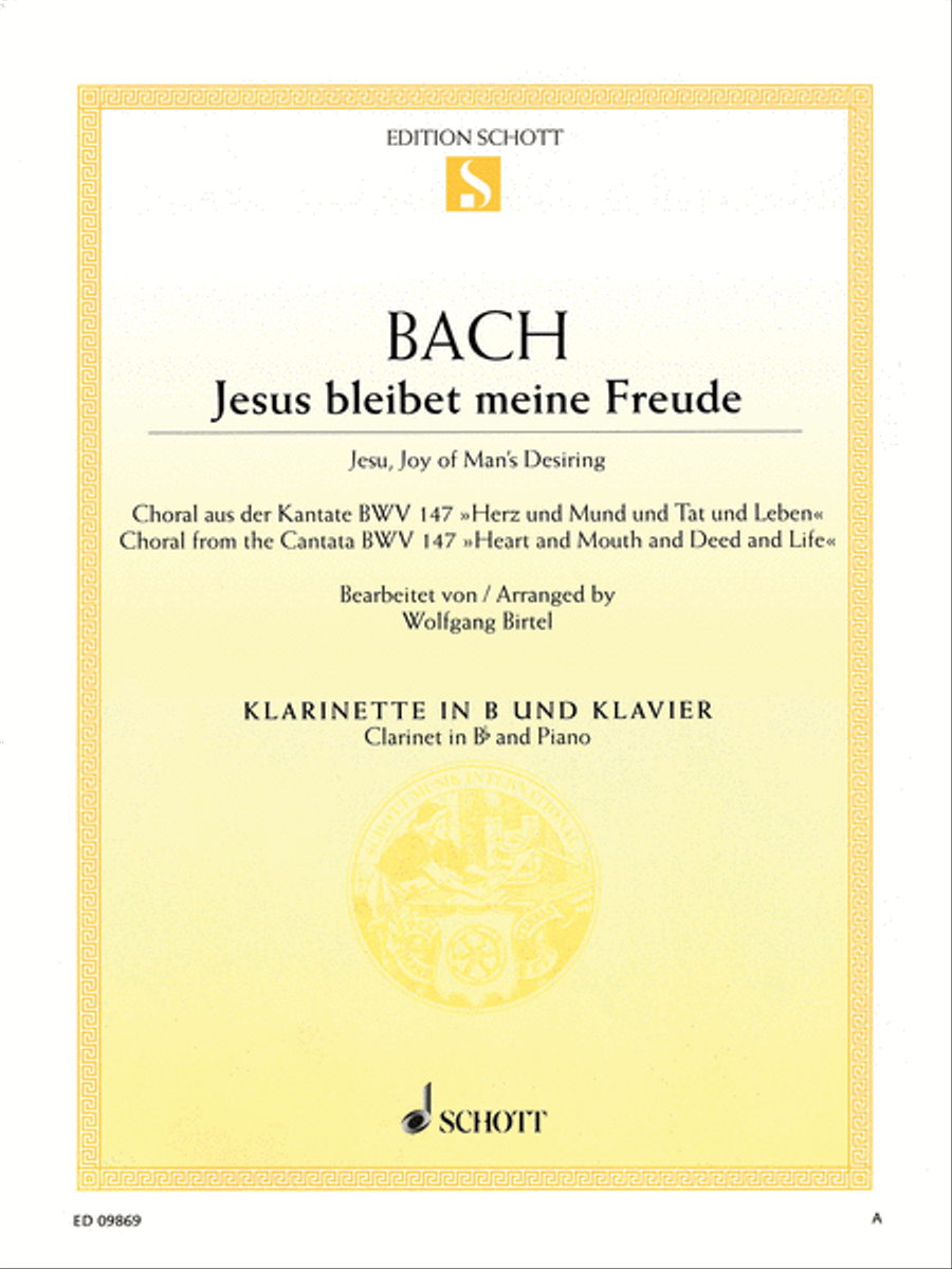 Jesu, Joy of Man's Desiring, BWV 147 Clarinet Solo scores gallery preview page 1