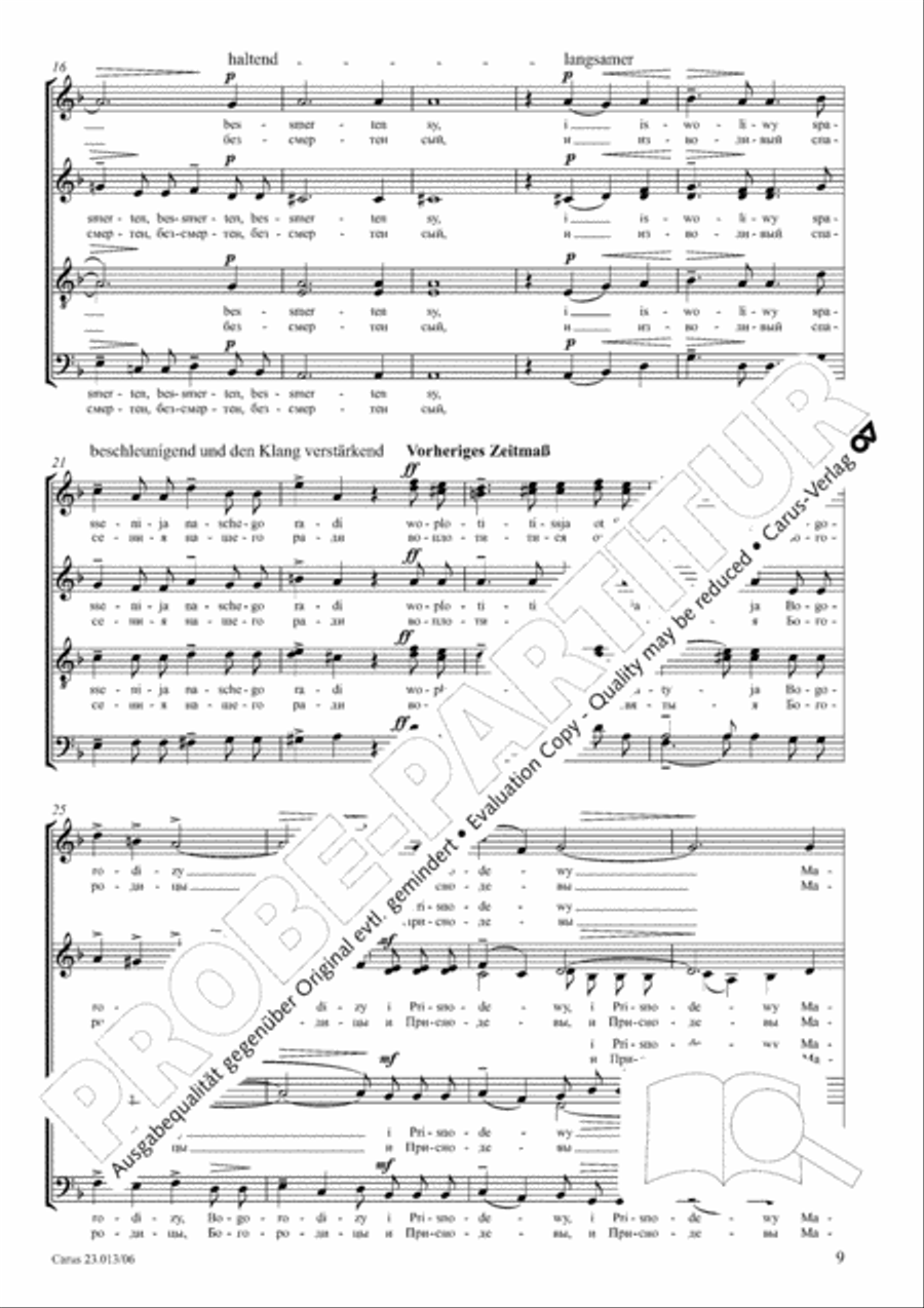 Liturgy of St. John Chrysostom op. 31 for mixed choir a cappella (Chrysostomos-Liturgie op. 31 fur Chor a cappella mit singbarem deutschem Text) A Cappella scores gallery preview page 10