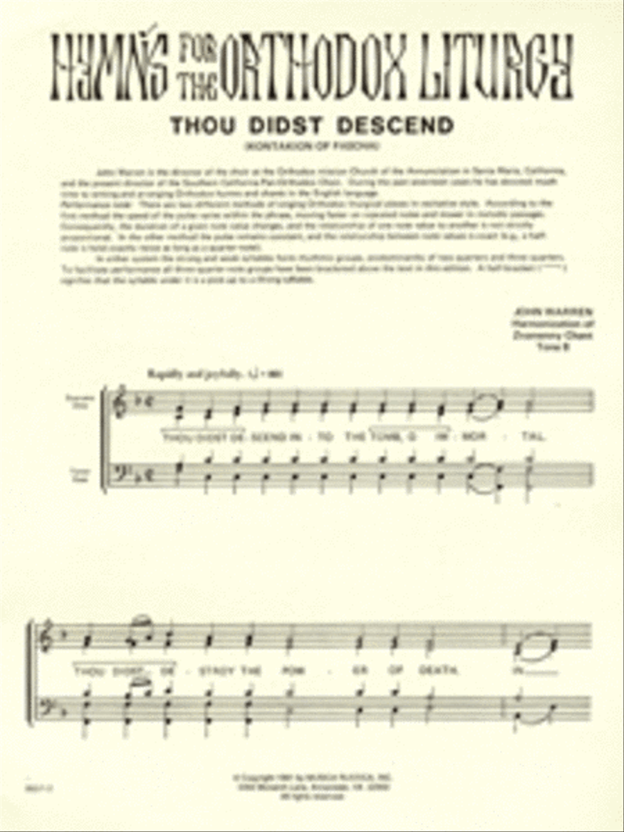 Thou Didst Descend 4-Part scores gallery preview page 1