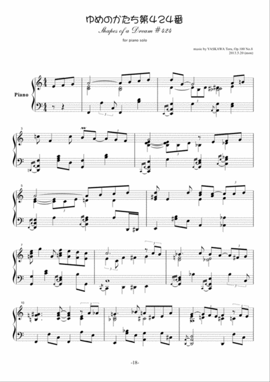 Shapes of a Dream No.424, C major, Op.100 No.8 Piano Solo scores gallery preview page 2