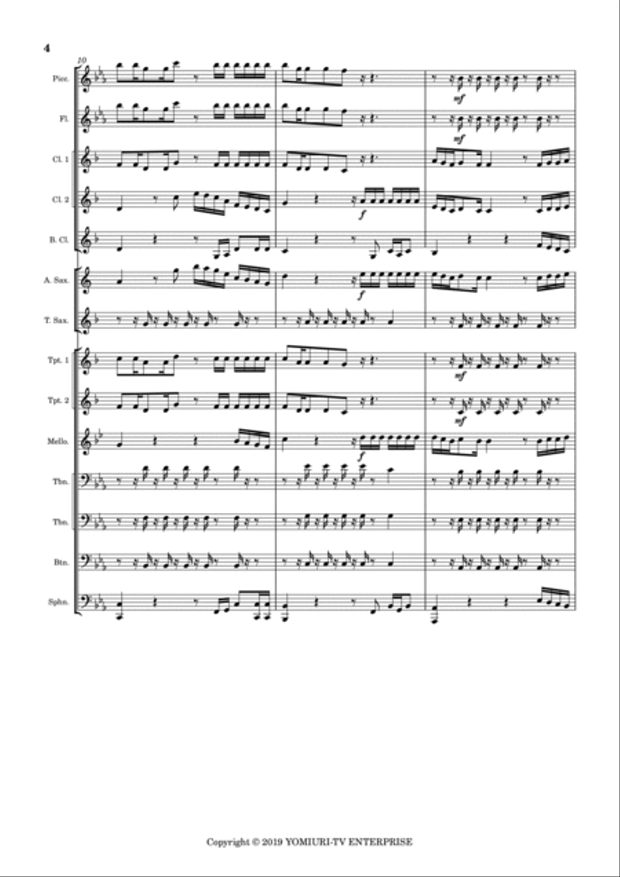 Odd Future Odd Future Marching Band scores gallery preview page 4