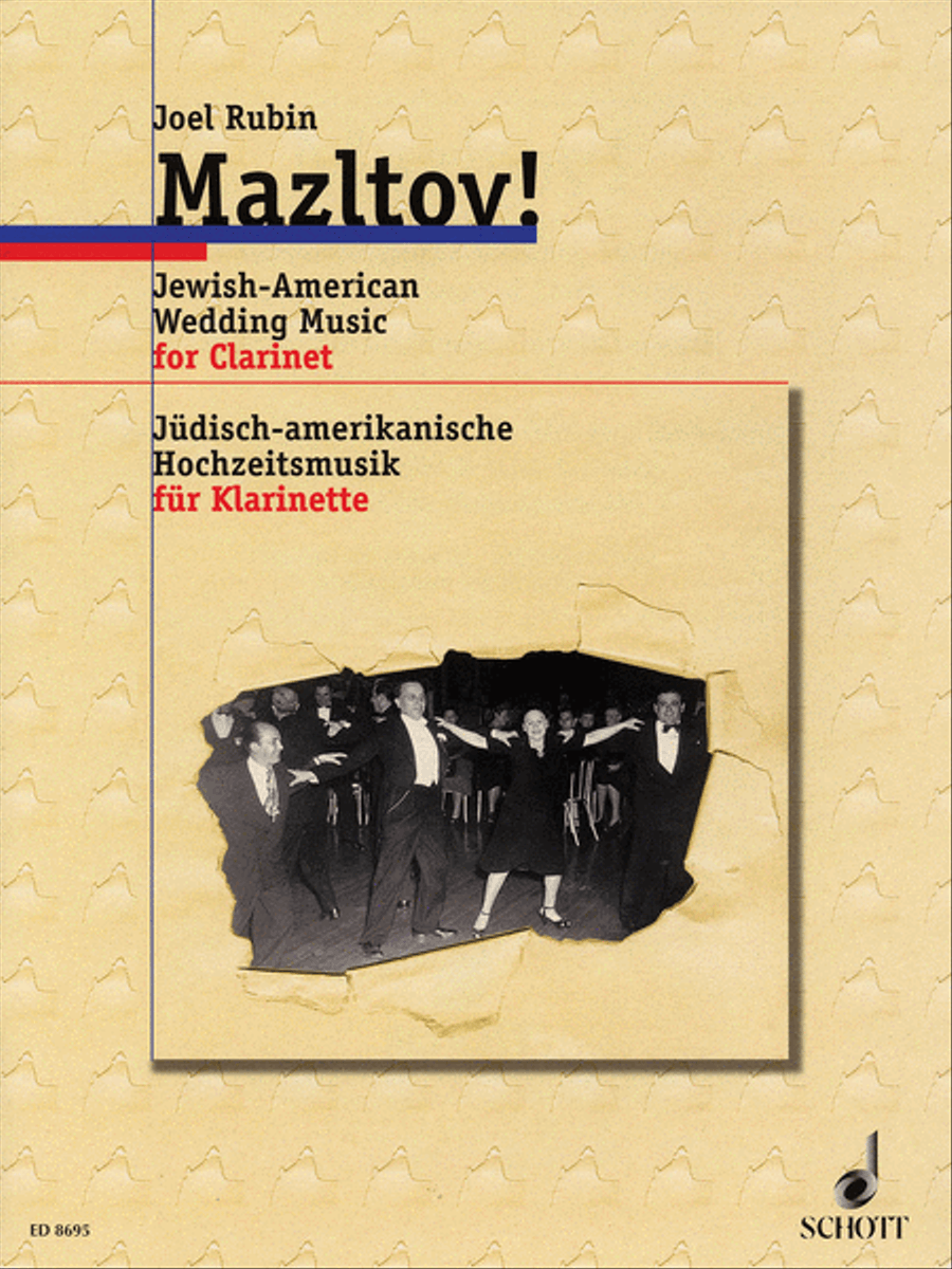 Mazltov! Clarinet Solo scores gallery preview page 1