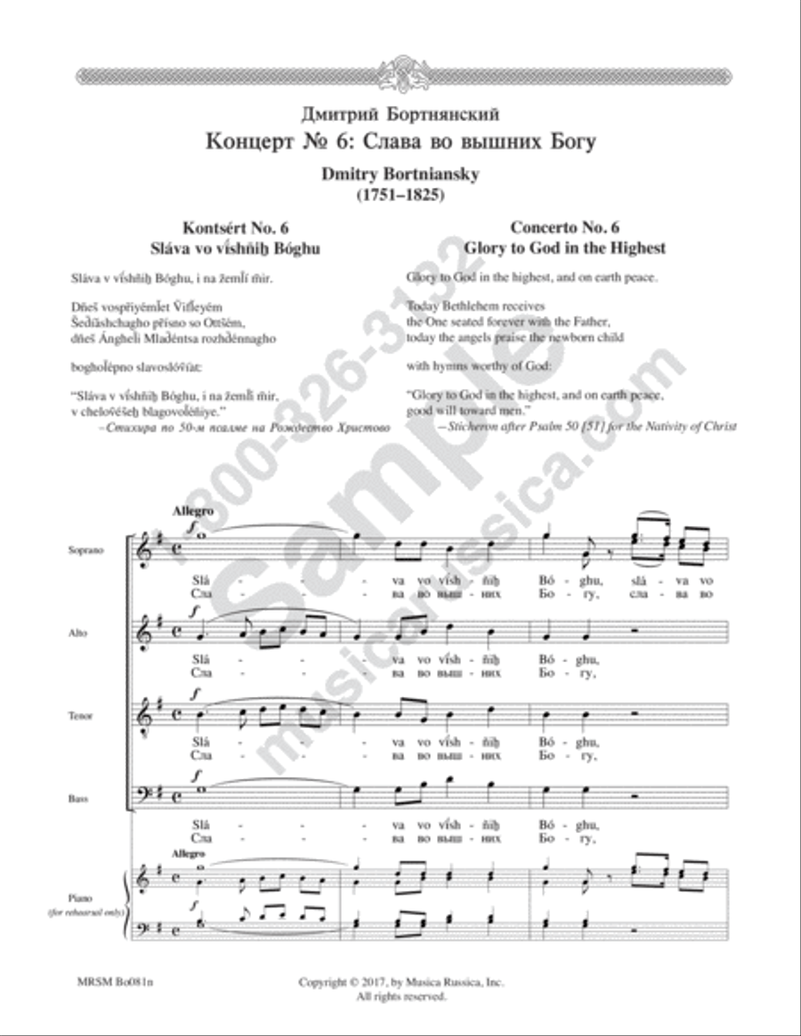 Glory to God in the Highest (Concerto No. 6) 4-Part scores gallery preview page 2