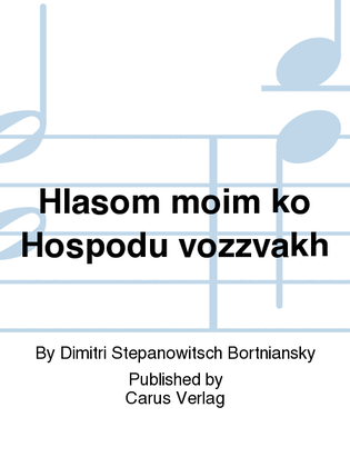 Book cover for With my voice unto the Lord have I cried (Hlasom moim ko Hospodu vozzvakh)