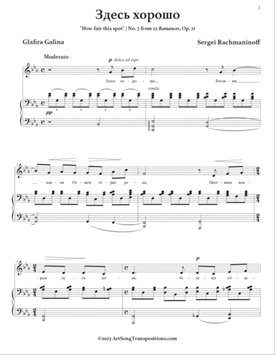 RACHMANINOFF: Здесь хорошо, Op. 21 no. 7 (transposed to E-flat major, 
