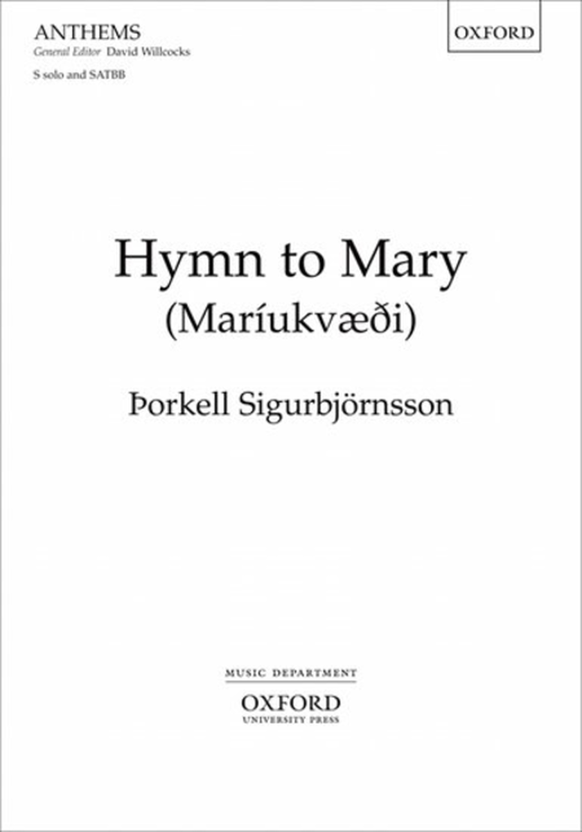 Hymn to Mary (Mariukvaedi) image number null