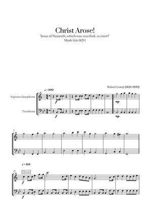 How Great Thou Art - Chord Melody (arr. Christopher Bell) Sheet Music, Traditional