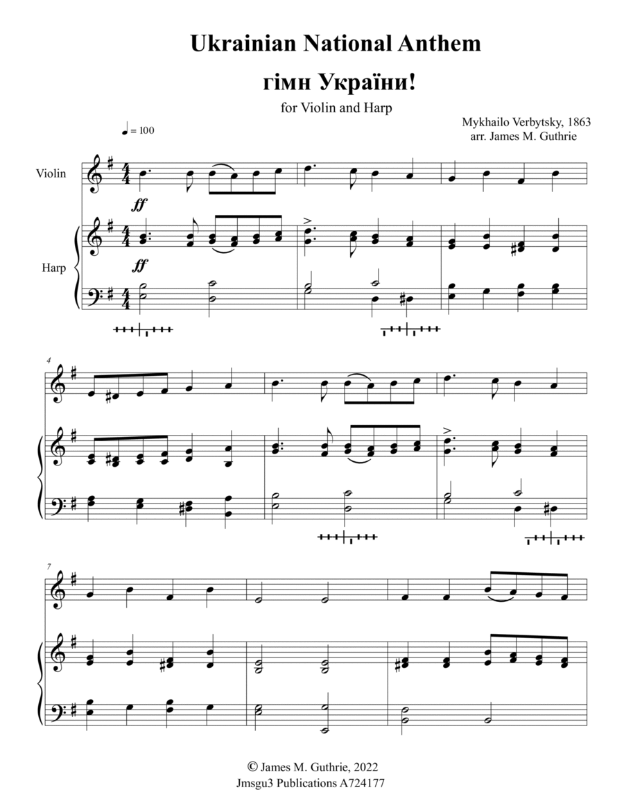 Ukrainian National Anthem for Violin & Harp String Duet scores gallery preview page 1
