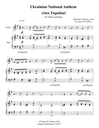Book cover for Ukrainian National Anthem for Violin & Harp
