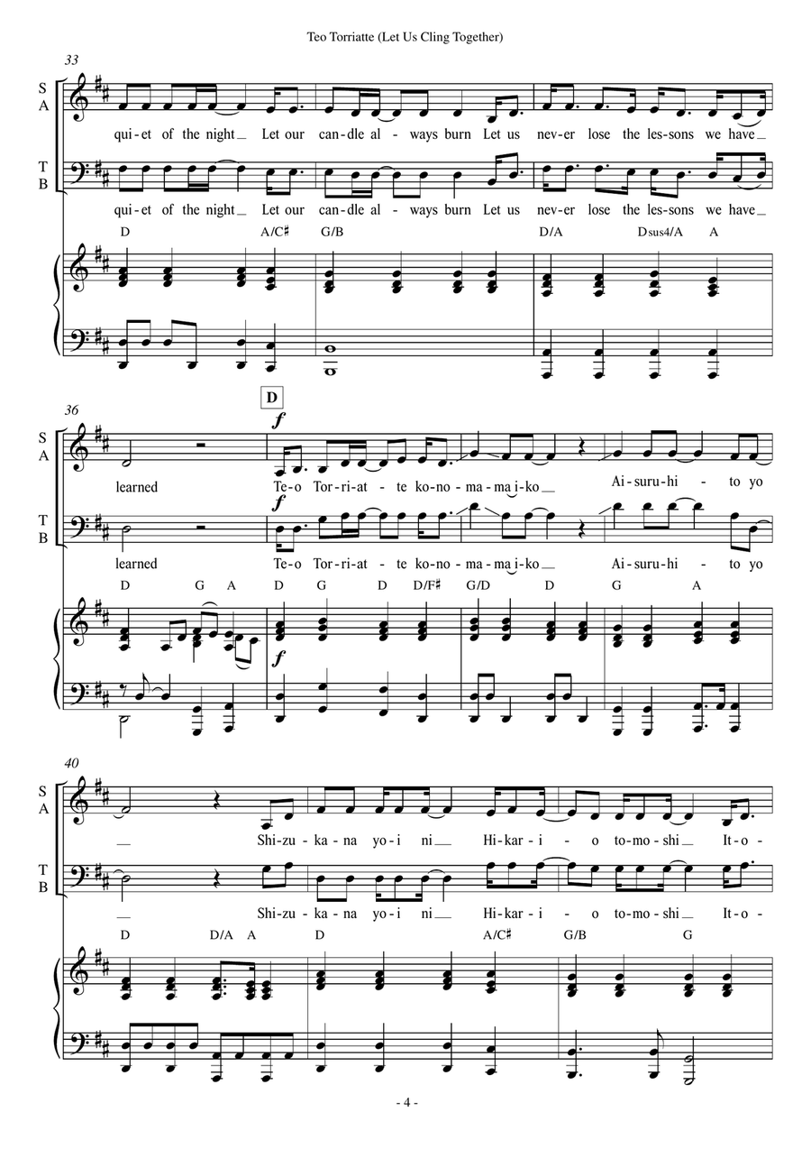 Teo Torriatte (Let Us Cling Together) 4-Part scores gallery preview page 4
