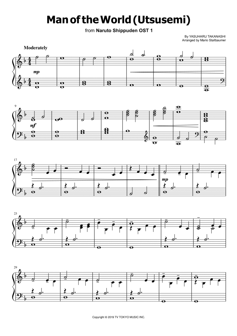 Utsusemi Piano Solo scores gallery preview page 1