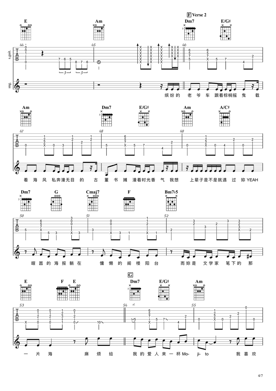 Mojito Mojito Guitar scores gallery preview page 4