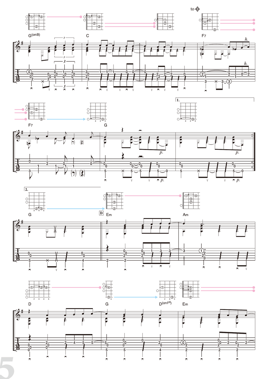 Layla Acoustic Guitar scores gallery preview page 5