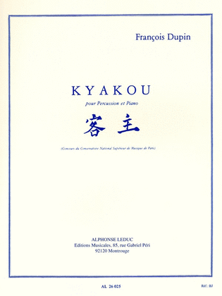 Kyakou (percussion(s) & Piano)