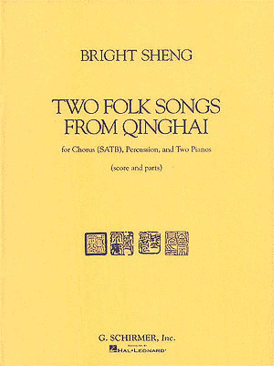 Two Folk Songs From Qinghai (1990) - Chorus SATB, Percussion, & 2 Pianos 4-Part scores gallery preview page 1