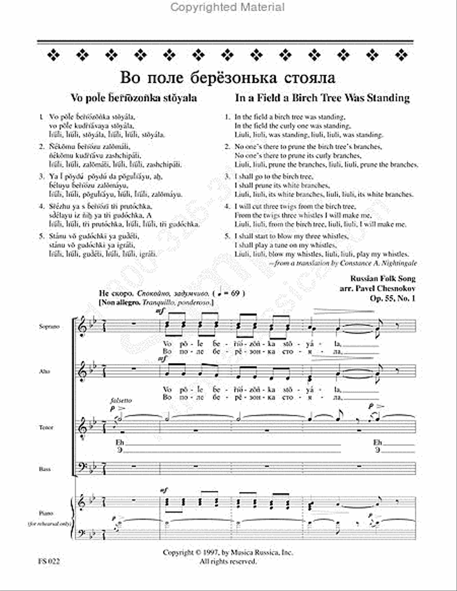 In the Field a Birch Tree 4-Part scores gallery preview page 2