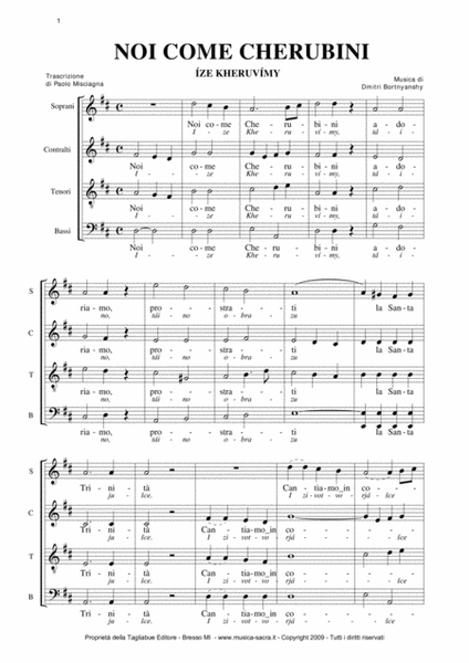 Chants of the Eastern liturgy - For SATB Choir (and Organ) image number null