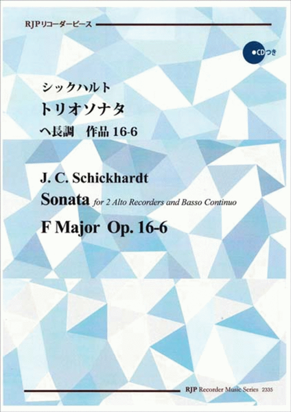 Trio Sonata F major, Op. 16-6 image number null