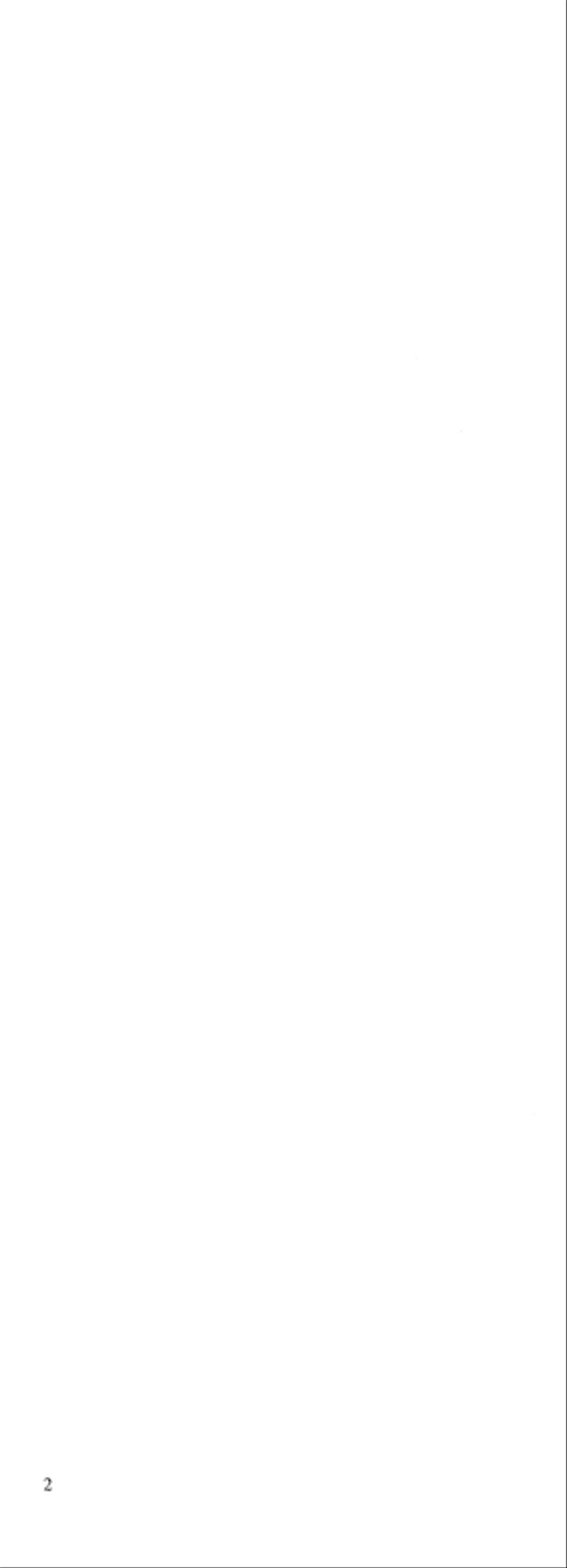 Dulcimer Chord Book Dulcimer Chord Book Dulcimer scores gallery preview page 3