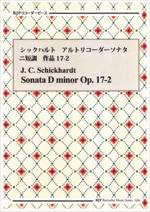 Book cover for Sonata D minor, Op. 17-2