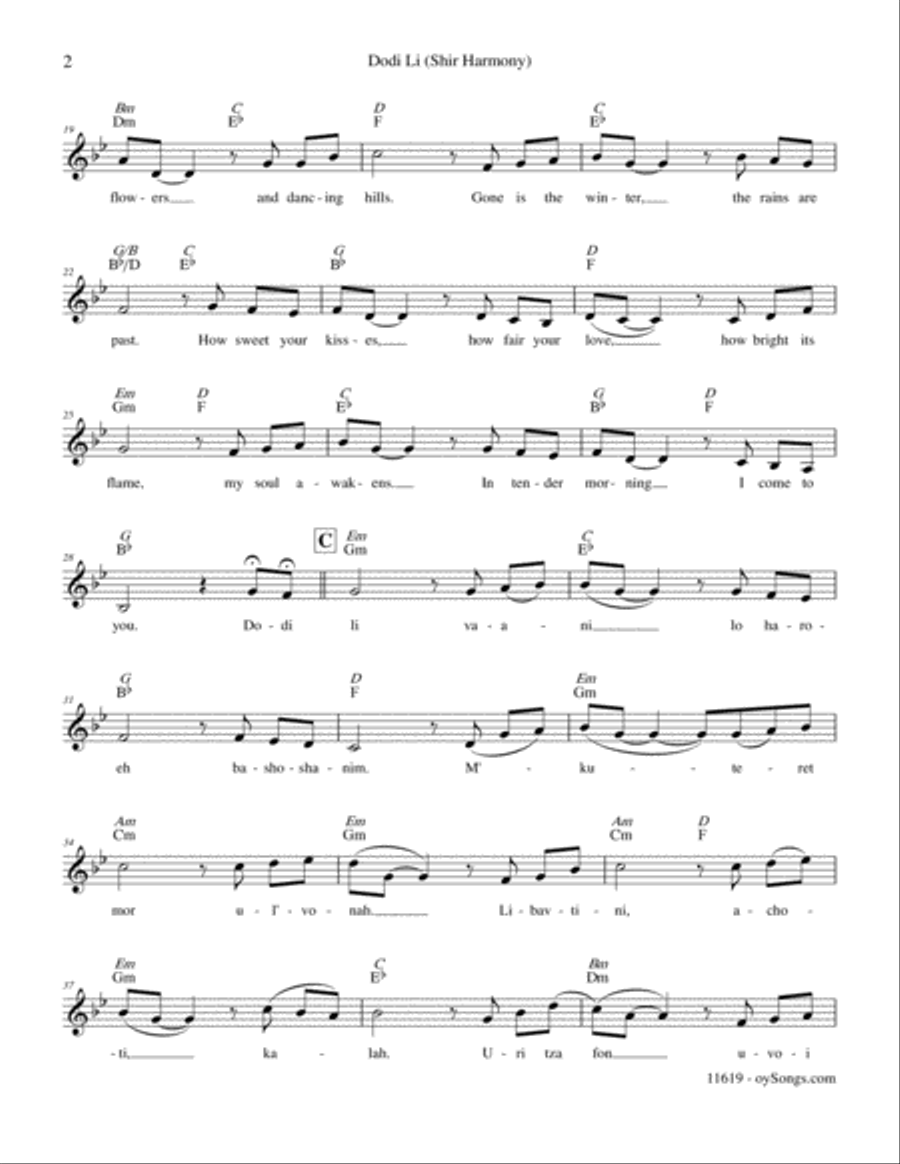 Dodi Li Piano scores gallery preview page 2