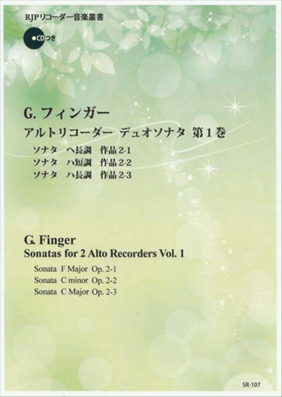 Sonatas for 2 Alto Recorders Vol. 1 Alto Recorder scores gallery preview page 1