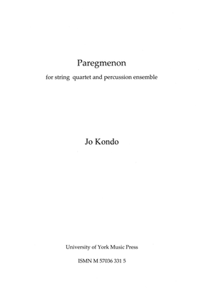 Book cover for Paregmenon for String Quartet and Percussion