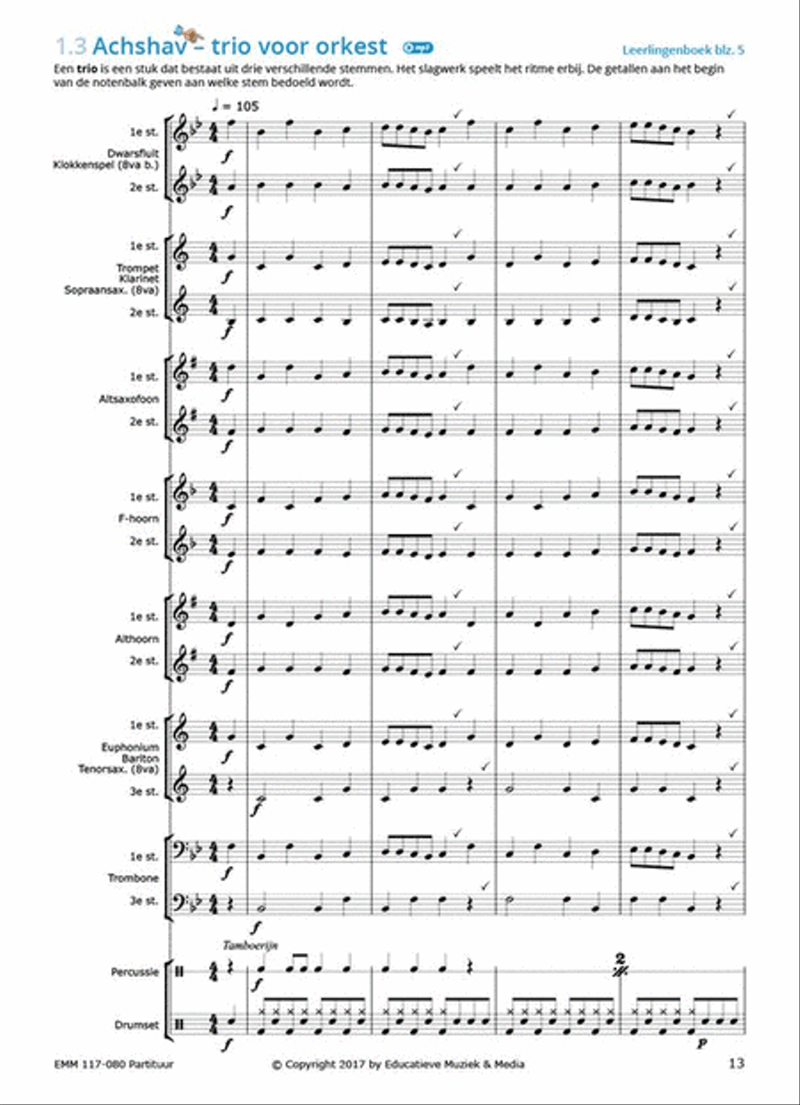 Samen Leren Samenspelen Deel 2 Concert Band scores gallery preview page 3
