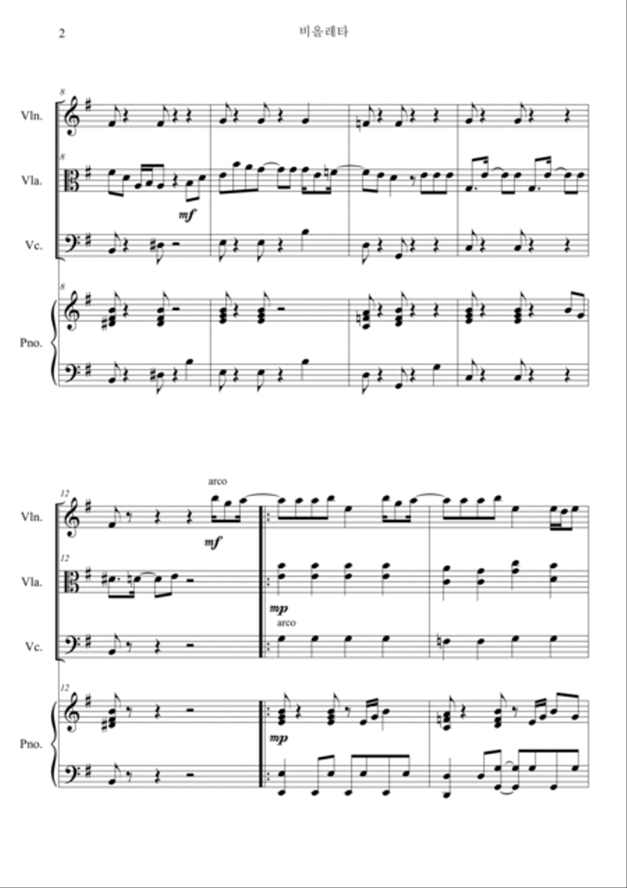 Violeta Piano Quartet scores gallery preview page 2