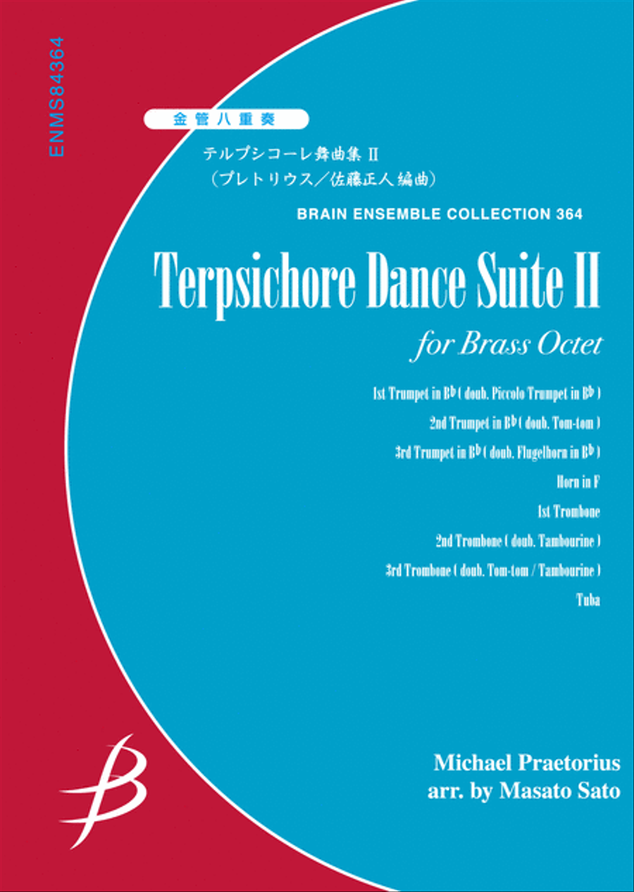 Terpsichore Dance Suite II - Brass Octet Flugelhorn scores gallery preview page 1