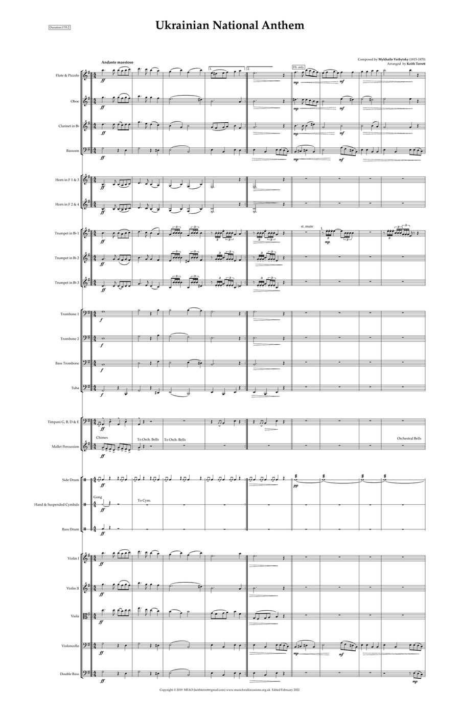 Ukrainian National Anthem for Symphony Orchestra (Keith Terrett Olympic Anthem Series) in E Minor image number null