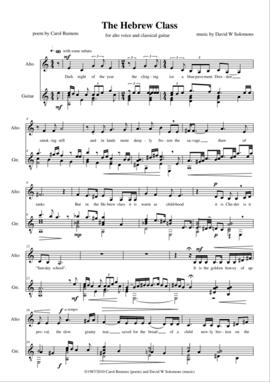 The Hebrew Class for alto voice and guitar Alto Voice scores gallery preview page 1
