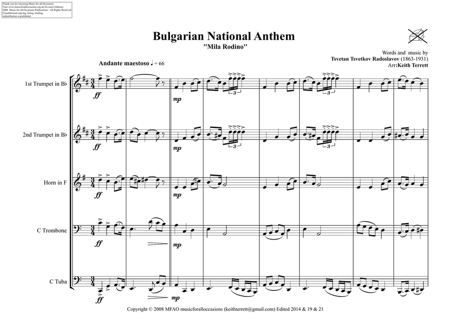 Bulgarian National Anthem (Mila Rodino) for Brass Quintet (World National Anthem Series) Brass Quintet scores gallery preview page 2