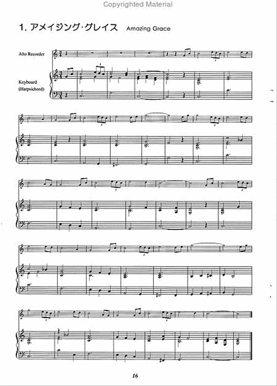 Famous British Songs for Alto Recorder Alto Recorder scores gallery preview page 3
