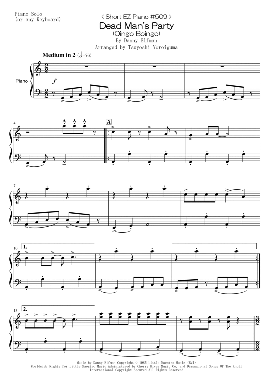 Dead Man's Party Easy Piano scores gallery preview page 1