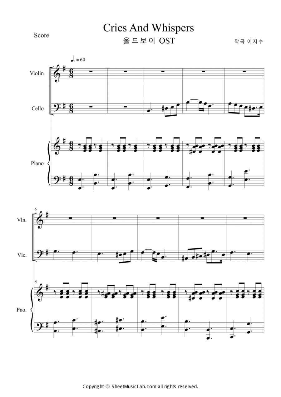 Cries and Whispers Piano Trio scores gallery preview page 1