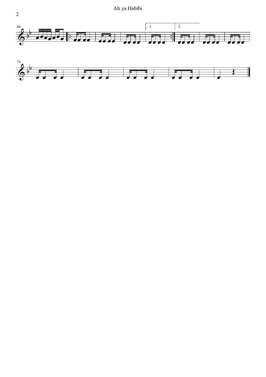 ah ya habibi ah ya habibi Woodwind Quartet scores gallery preview page 3