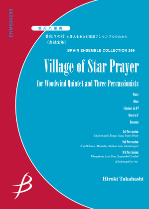 Village of Star Prayer - Woodwinds Quintet & Percussion