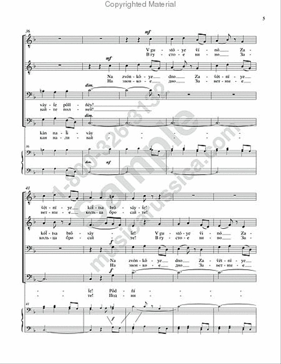 The Bacchic Song TTBB scores gallery preview page 6